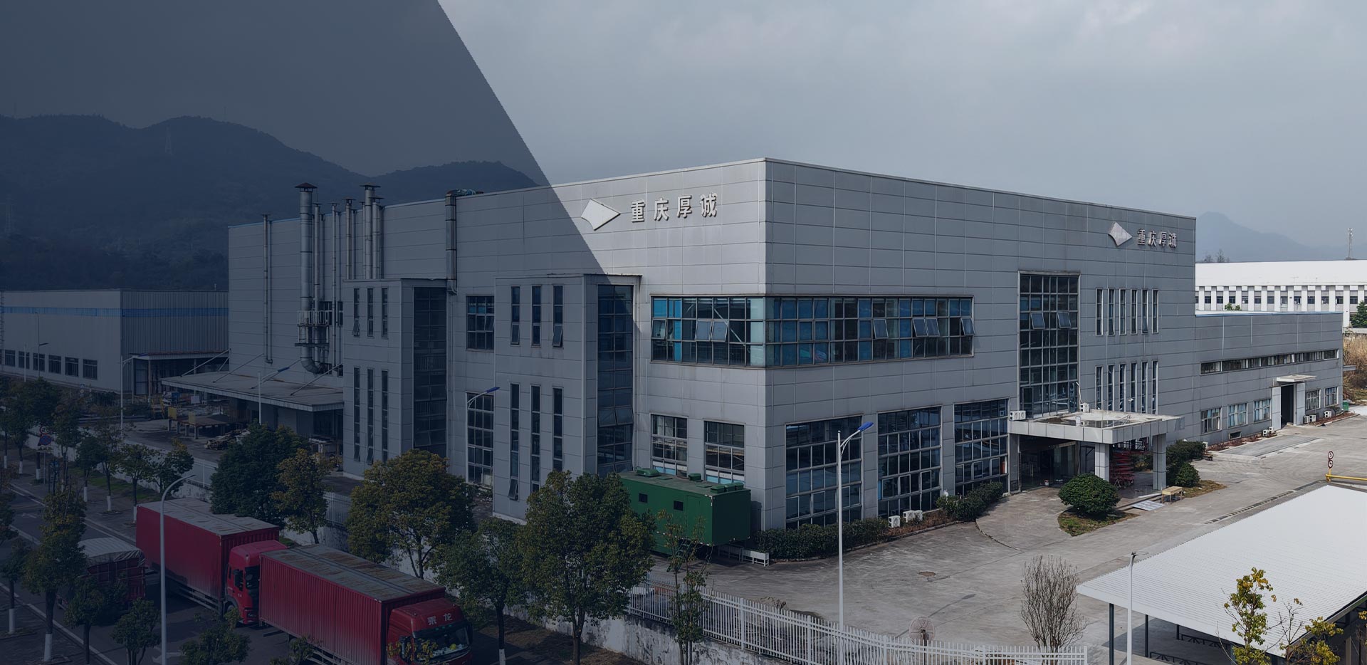 Thân xe tải đông lạnh Trung Quốc