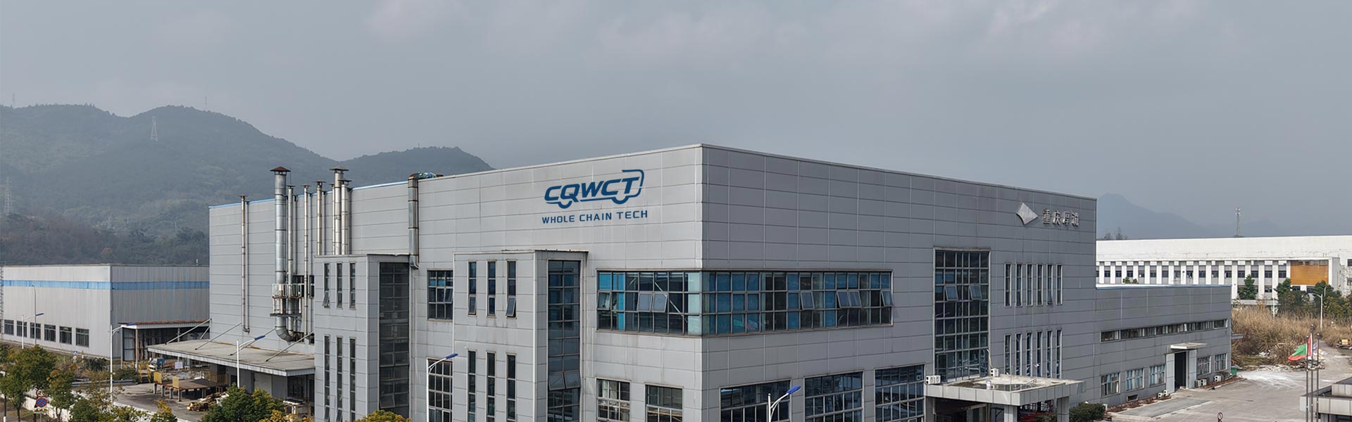 Chính sách bảo mật