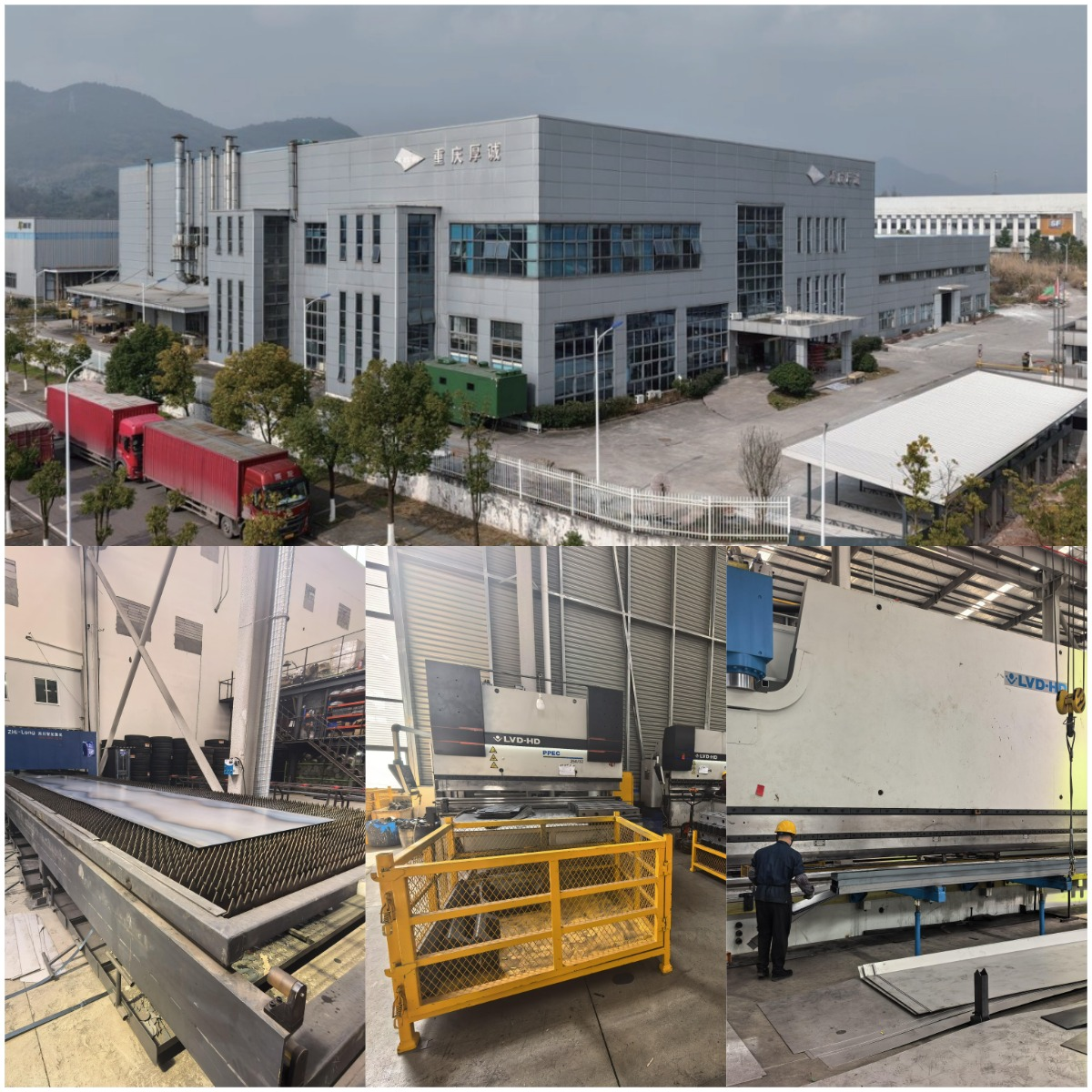 Whole Chain Tech ra mắt dòng xe moóc thủy lực mới với thân hoán đổi