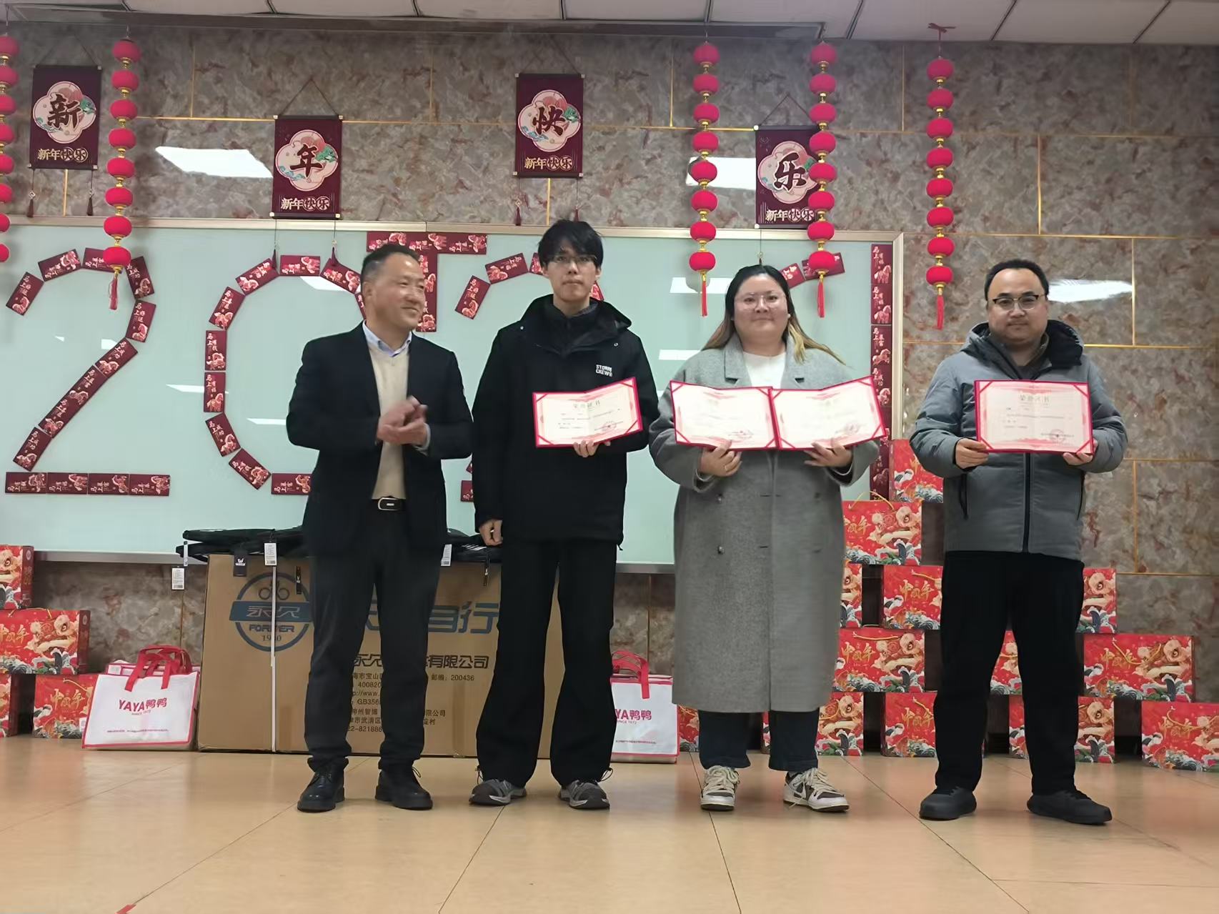 Whole Chain Tech tổ chức cuộc gặp gỡ thể thao: Đoàn kết tinh thần đồng đội, rèn luyện văn hóa doanh nghiệp tích cực