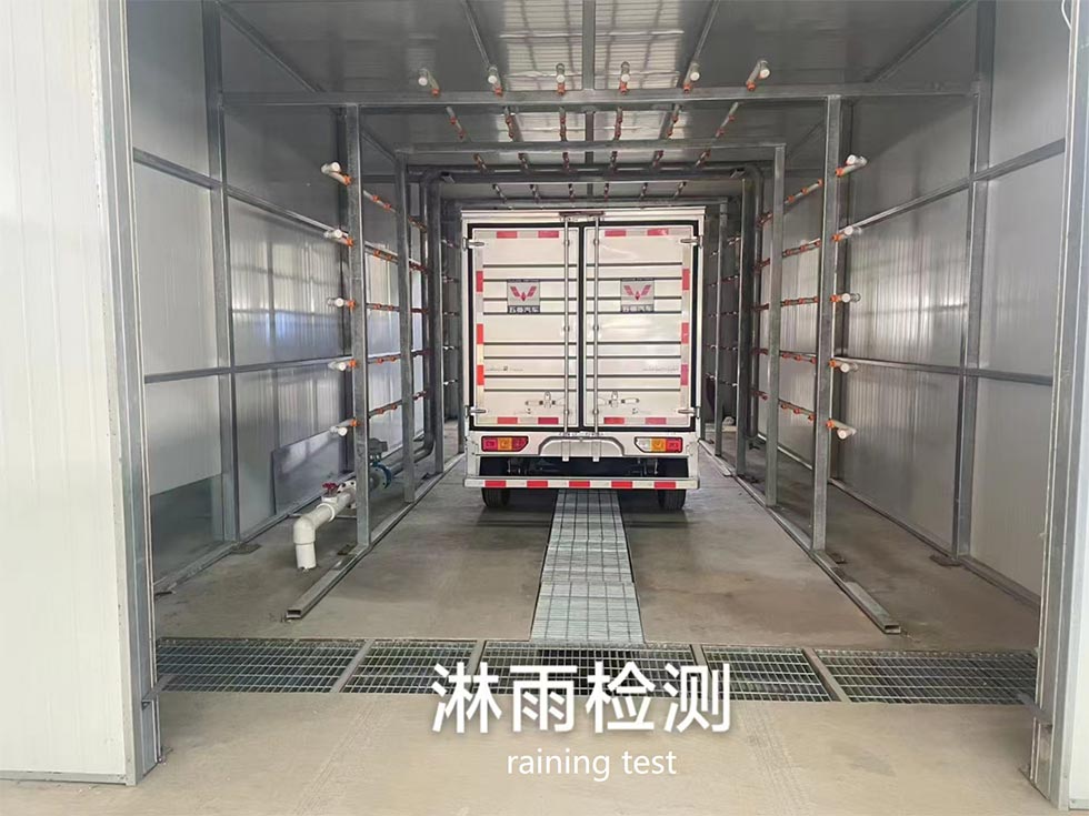 Aluminum Honeycomb Dry Truck Body